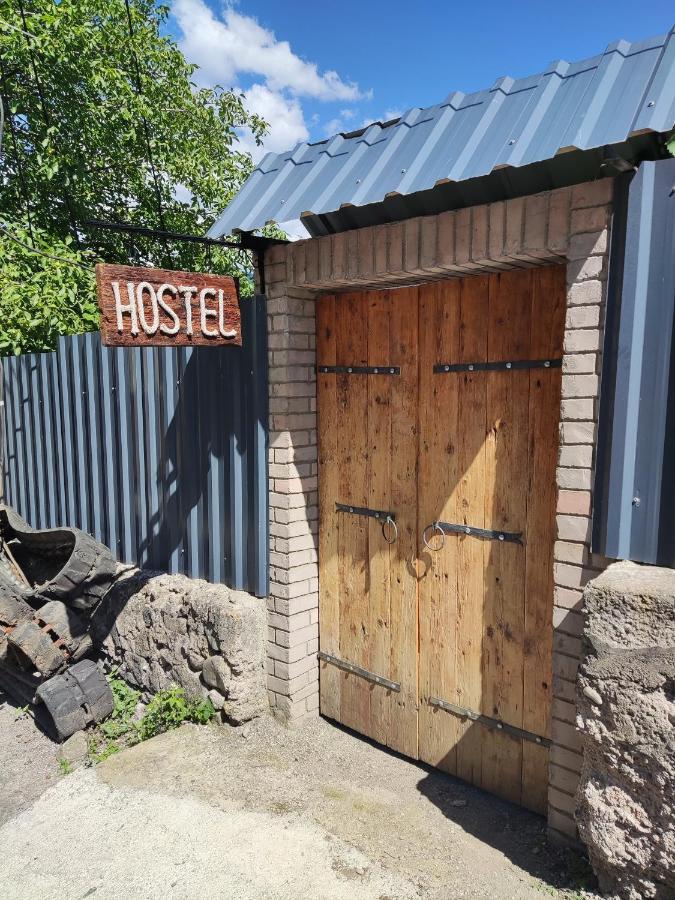 Ati Mta - Eco Hostel بورجومي المظهر الخارجي الصورة